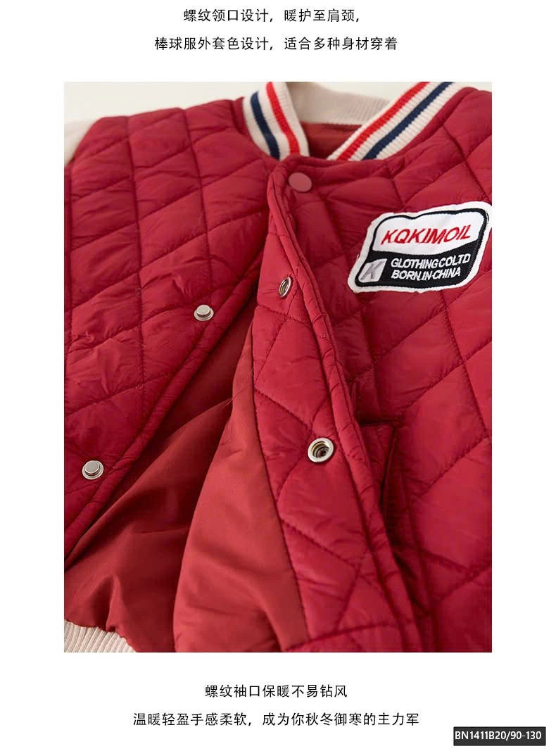 ÁO BOMBER PHAO SIÊU NHÂN