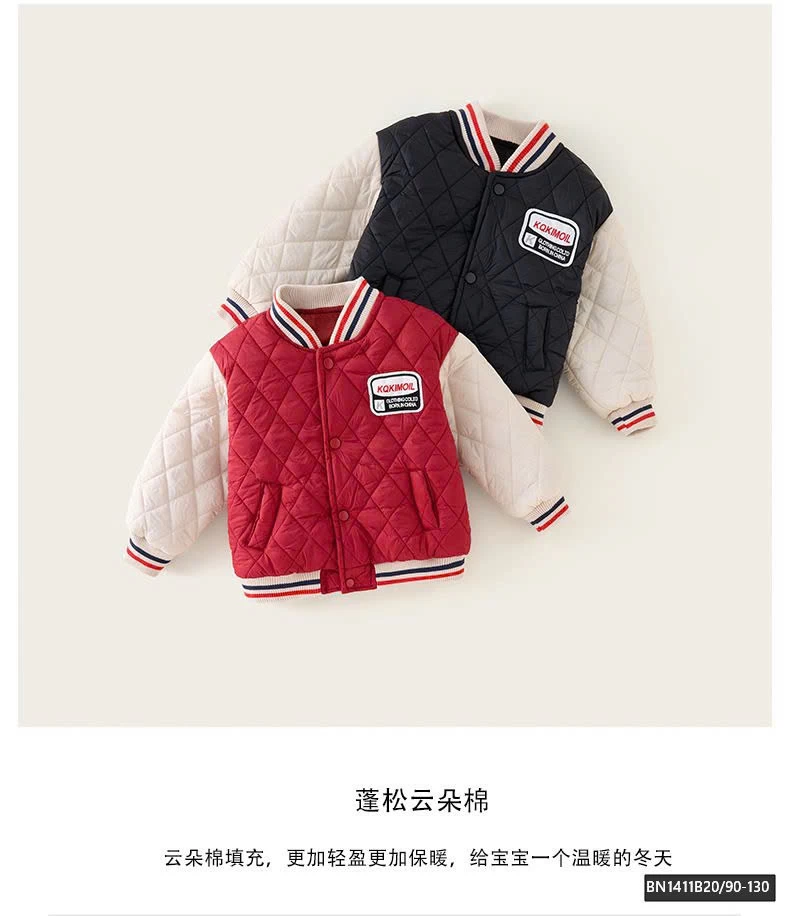 ÁO BOMBER PHAO SIÊU NHÂN