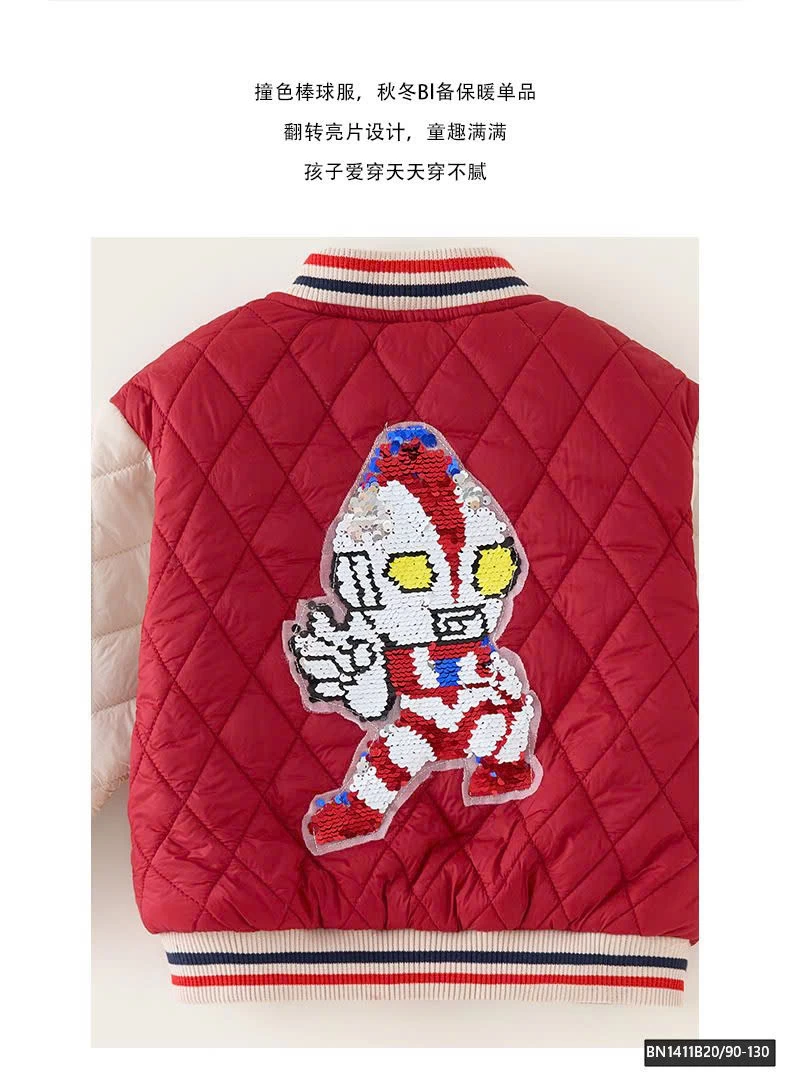 ÁO BOMBER PHAO SIÊU NHÂN