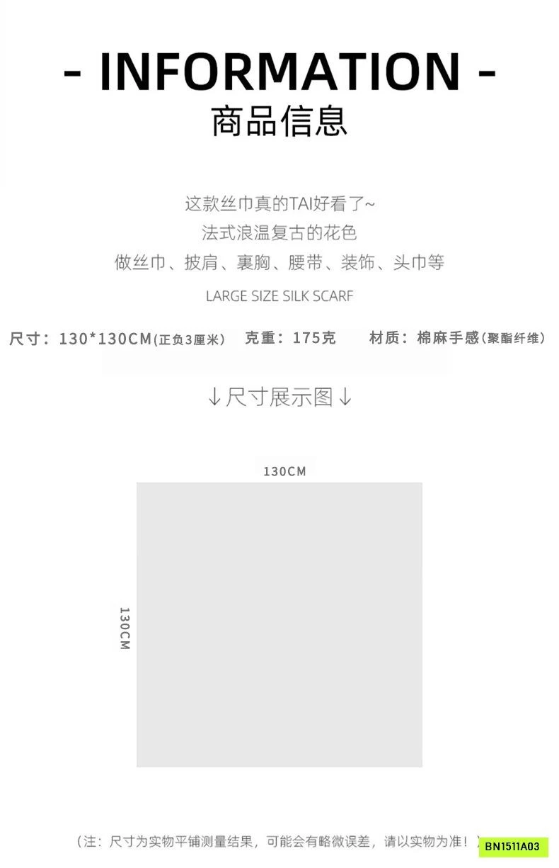 KHĂN VOAN HỌA TIẾT