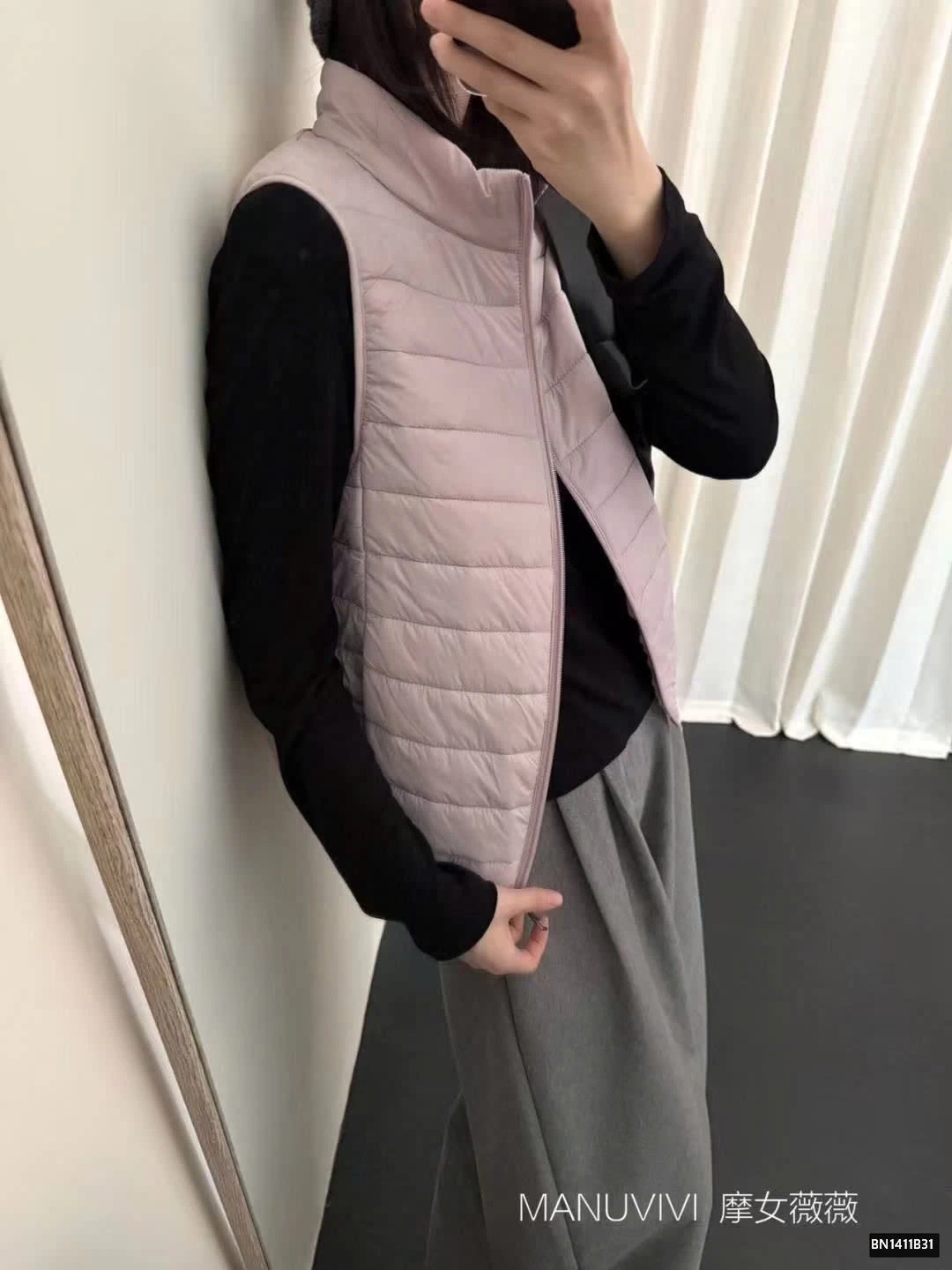 ÁO GILE PHAO MANUVIVI