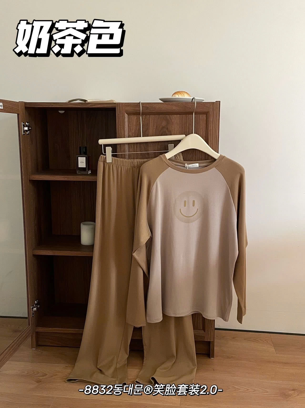 BỘ THUN MẶC NHÀ MẶT CƯỜI NỮ