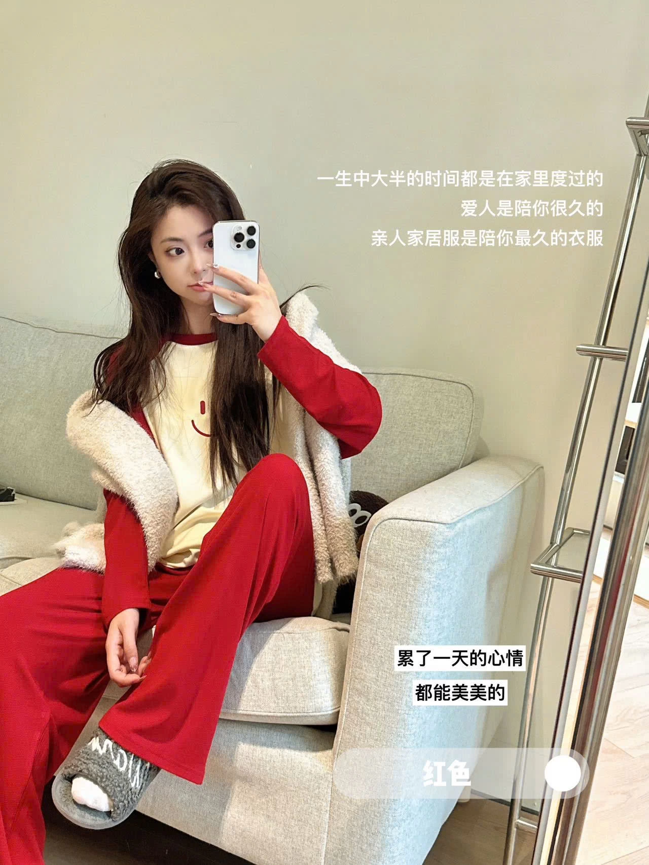 BỘ THUN MẶC NHÀ MẶT CƯỜI NỮ