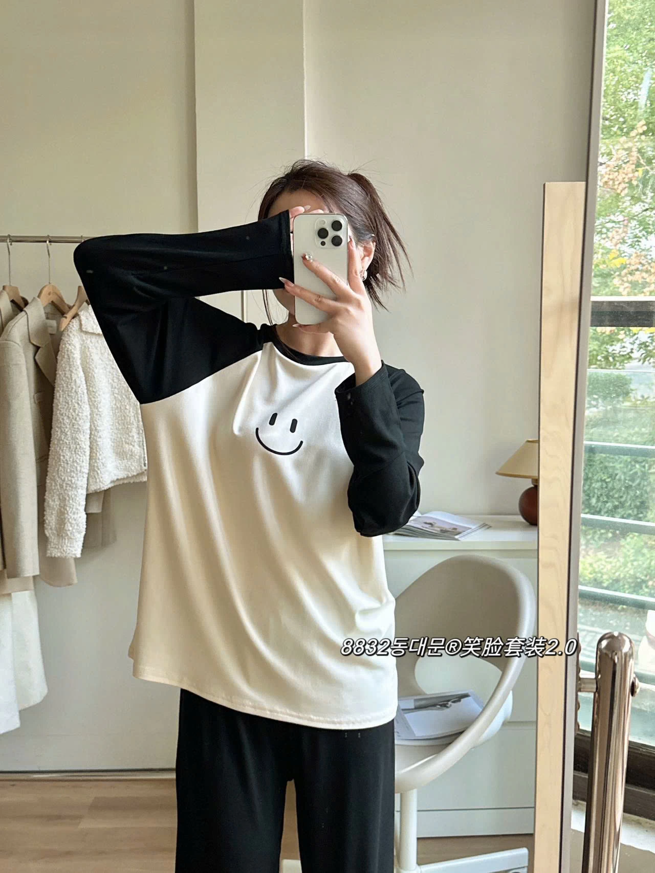 BỘ THUN MẶC NHÀ MẶT CƯỜI NỮ