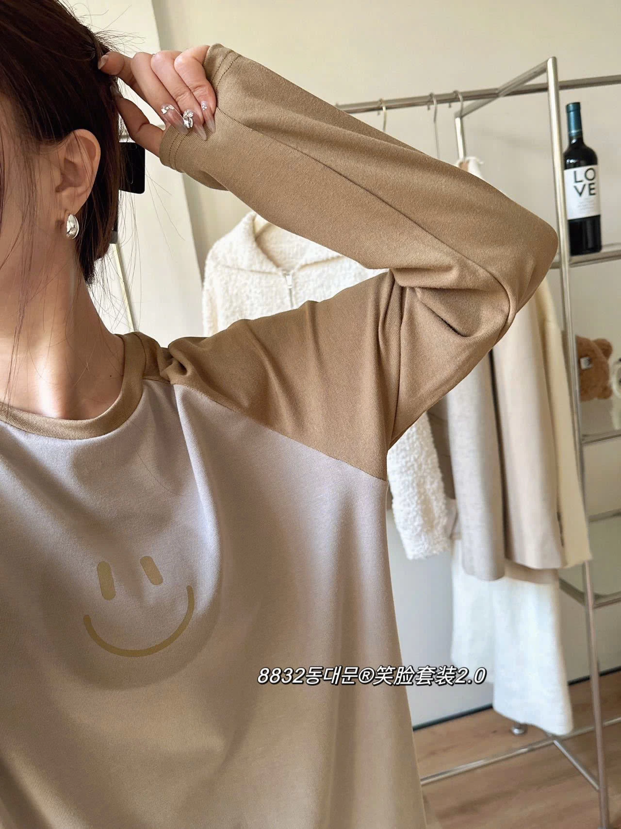 BỘ THUN MẶC NHÀ MẶT CƯỜI NỮ