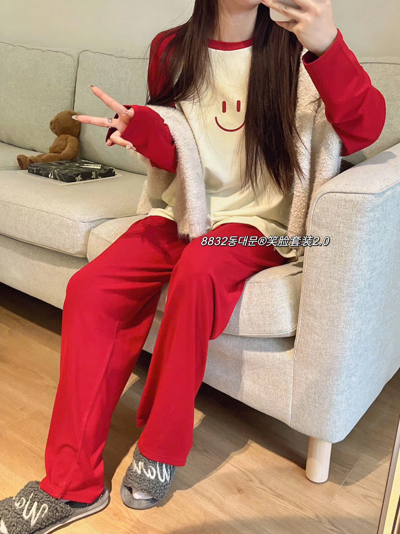 BỘ THUN MẶC NHÀ MẶT CƯỜI NỮ