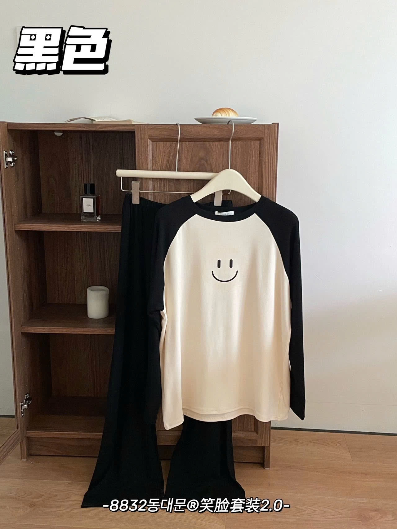 BỘ THUN MẶC NHÀ MẶT CƯỜI NỮ