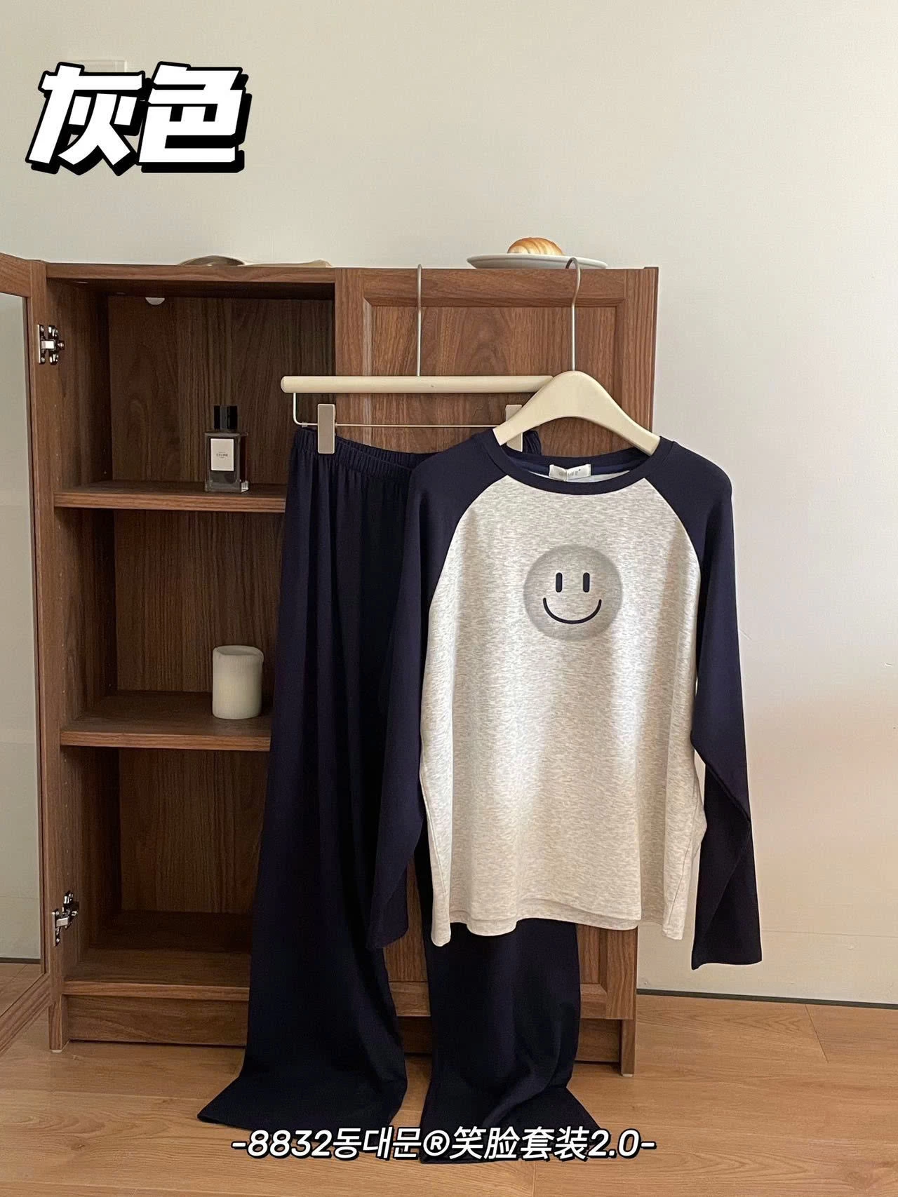 BỘ THUN MẶC NHÀ MẶT CƯỜI NỮ