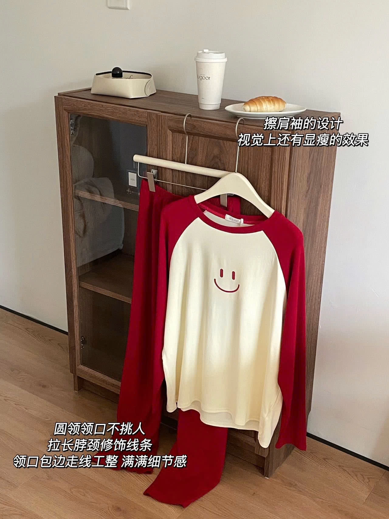 BỘ THUN MẶC NHÀ MẶT CƯỜI NỮ