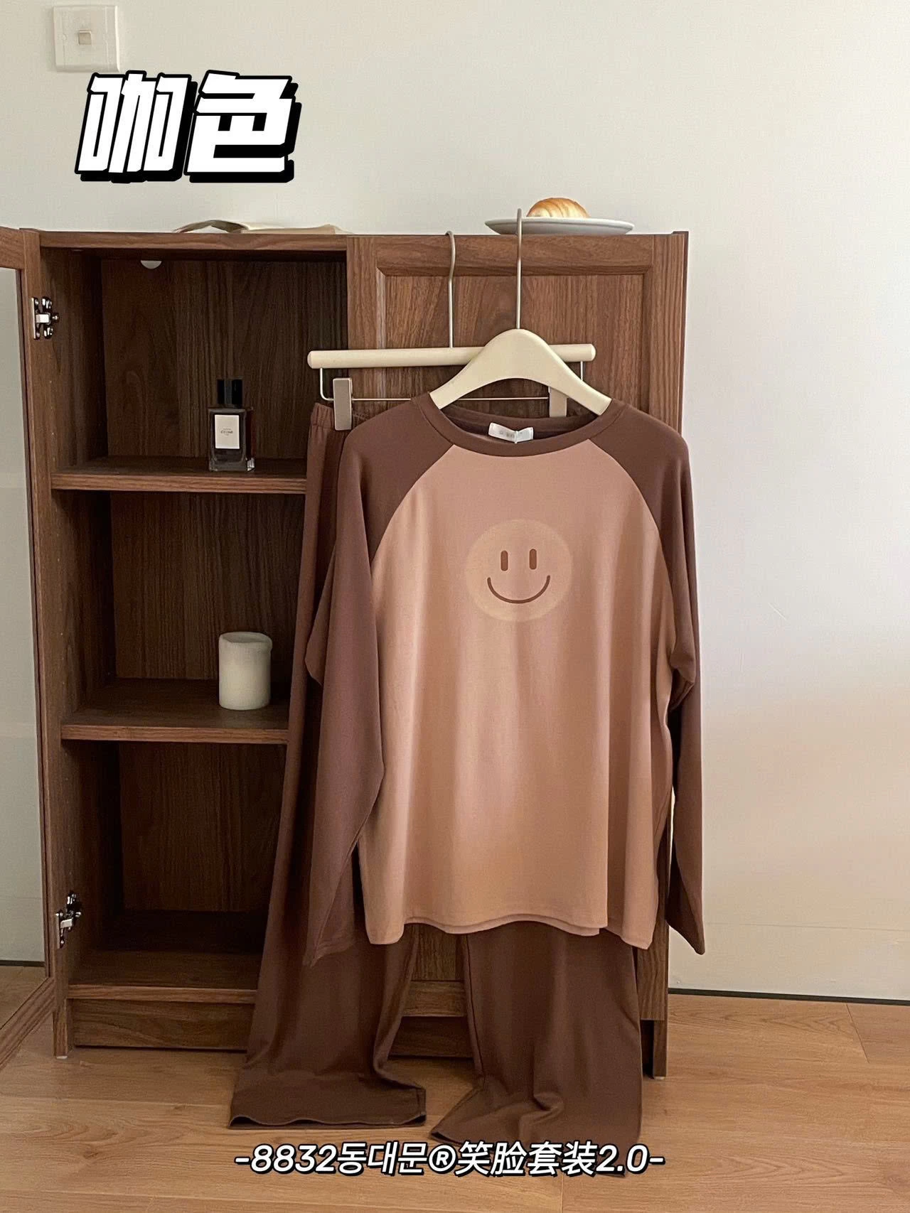 BỘ THUN MẶC NHÀ MẶT CƯỜI NỮ