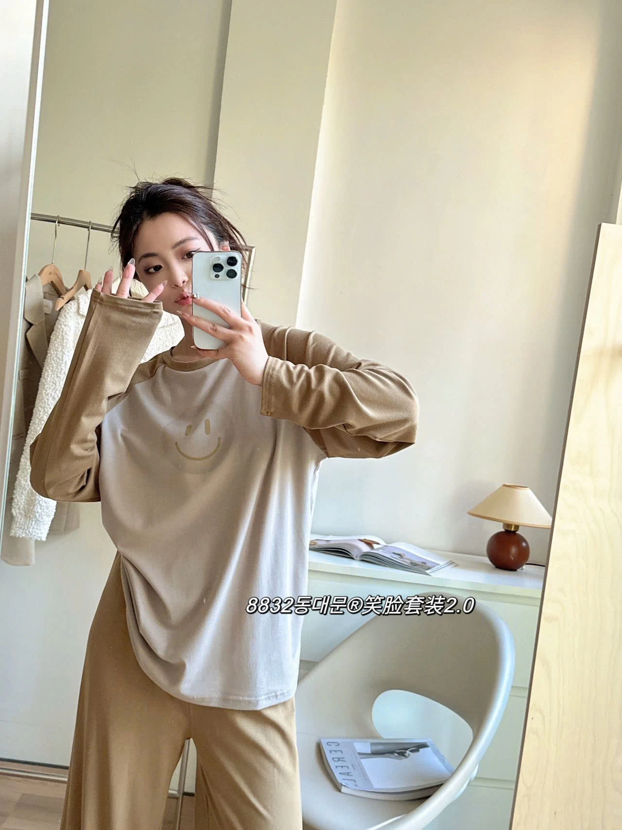 BỘ THUN MẶC NHÀ MẶT CƯỜI NỮ