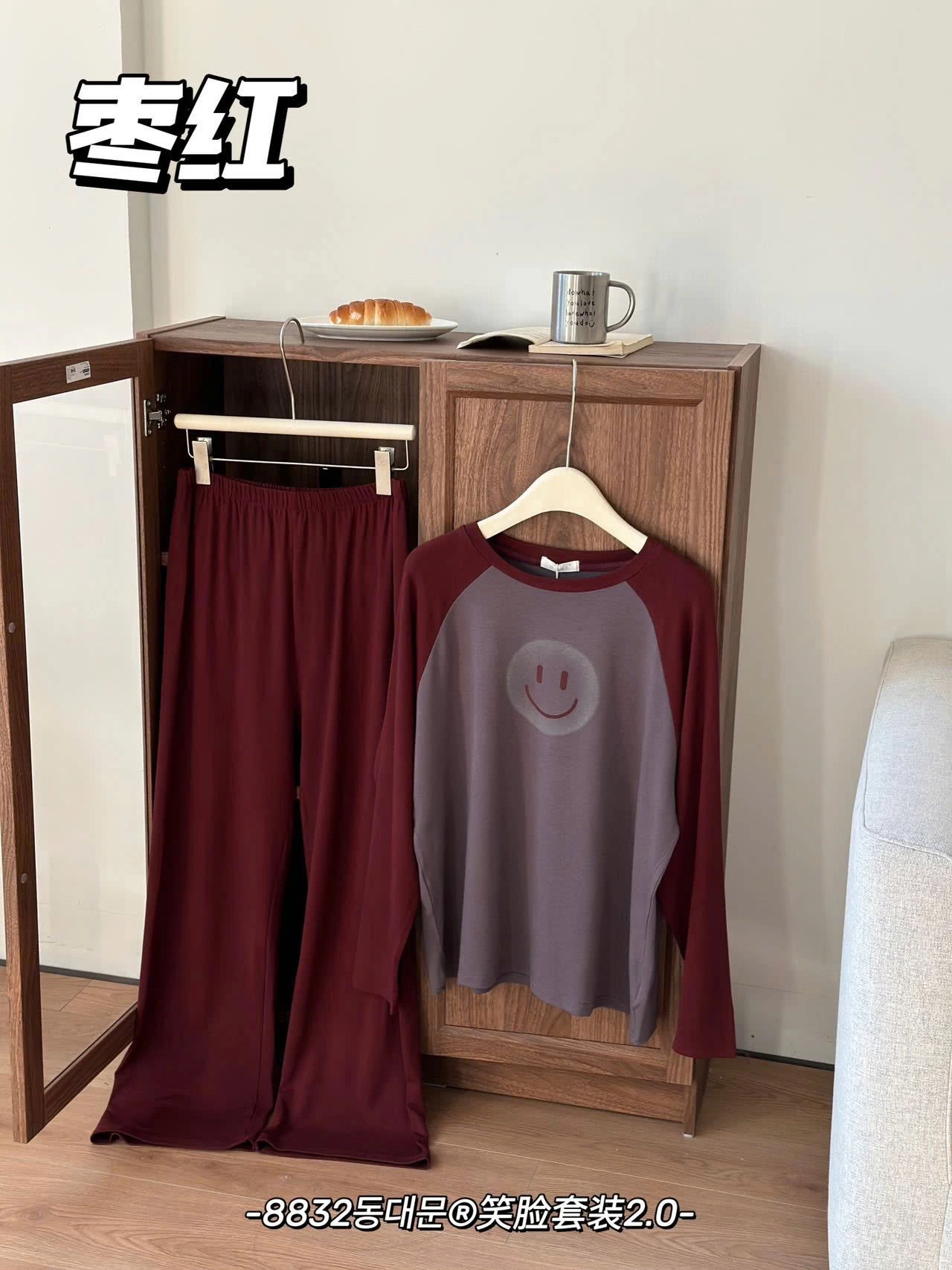 BỘ THUN MẶC NHÀ MẶT CƯỜI NỮ