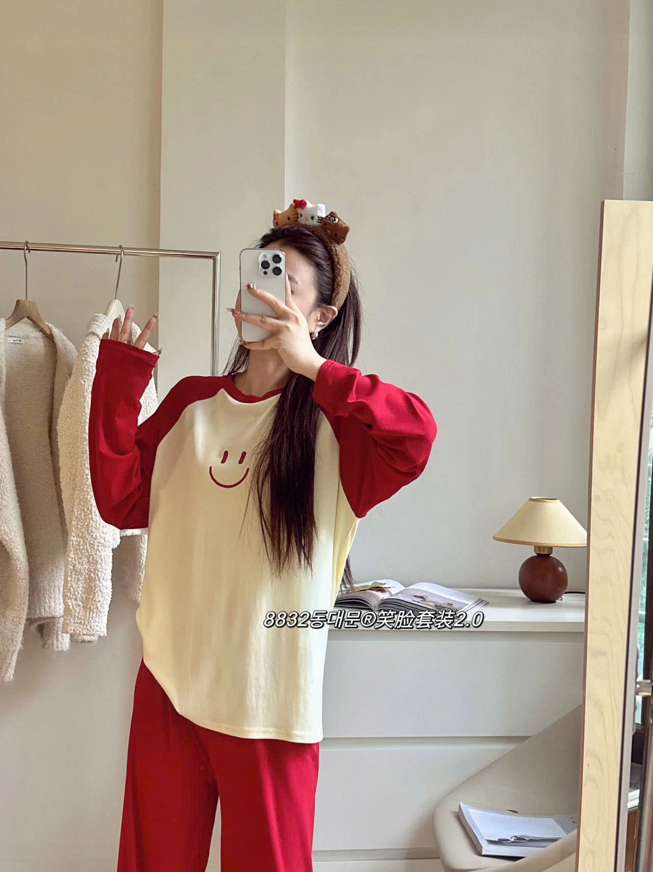 BỘ THUN MẶC NHÀ MẶT CƯỜI NỮ