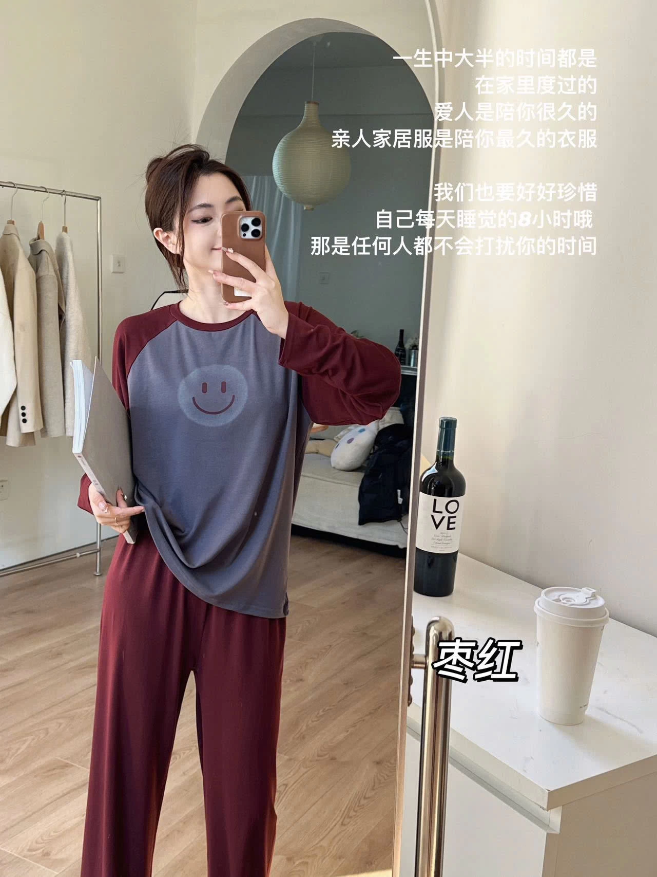 BỘ THUN MẶC NHÀ MẶT CƯỜI NỮ