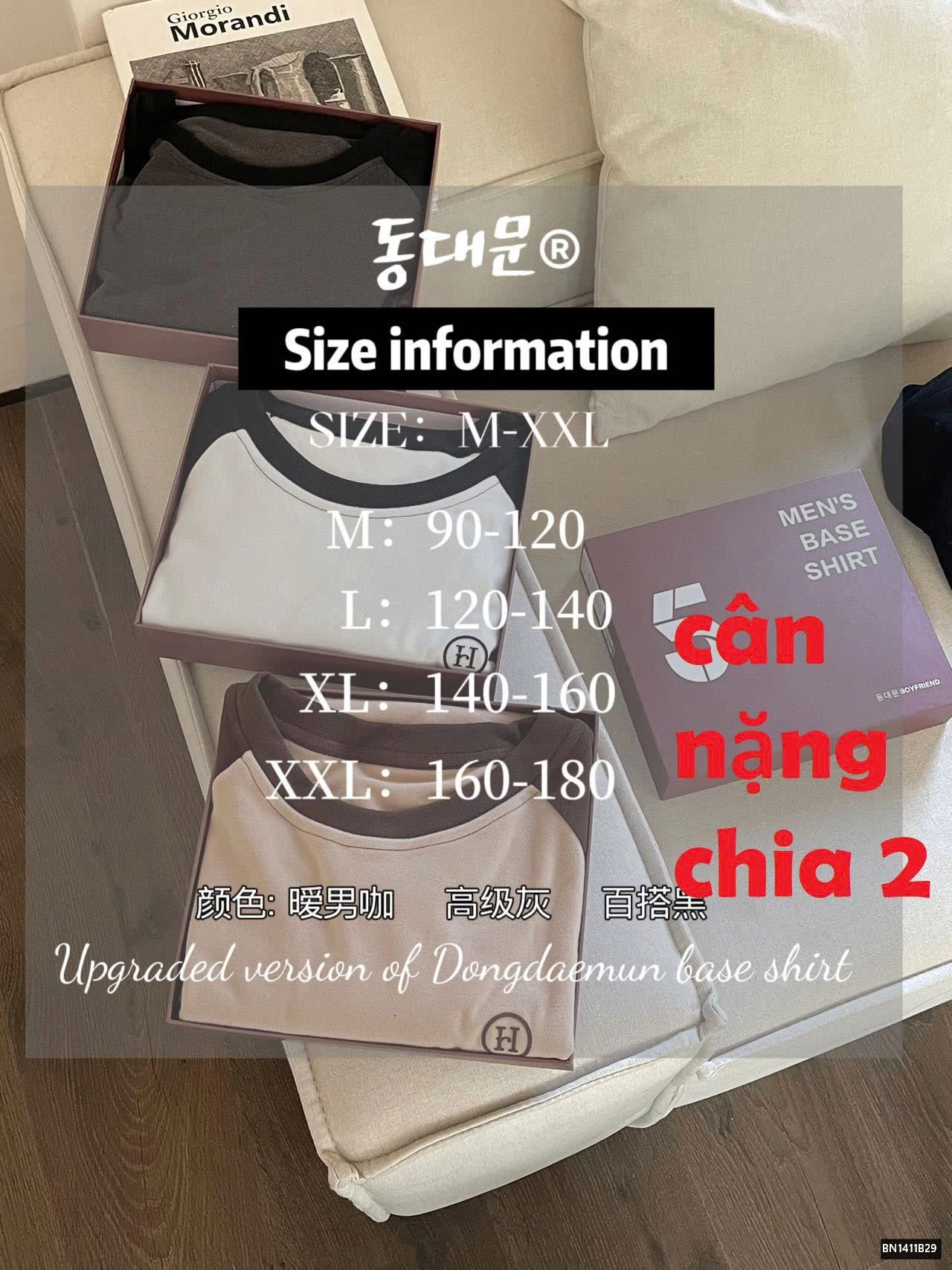 ÁO THUN NAM PHỐI MÀU TAY