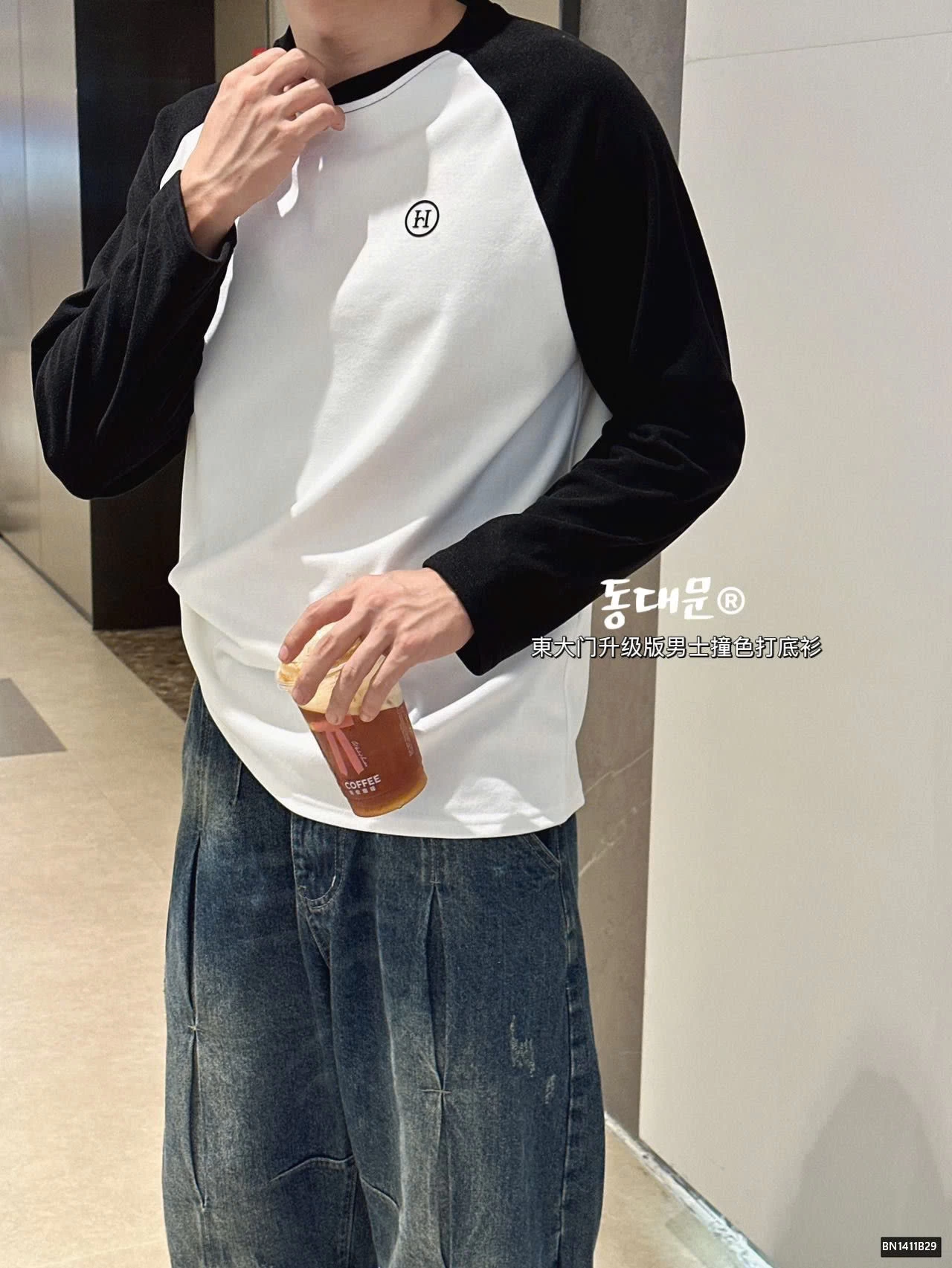 ÁO THUN NAM PHỐI MÀU TAY