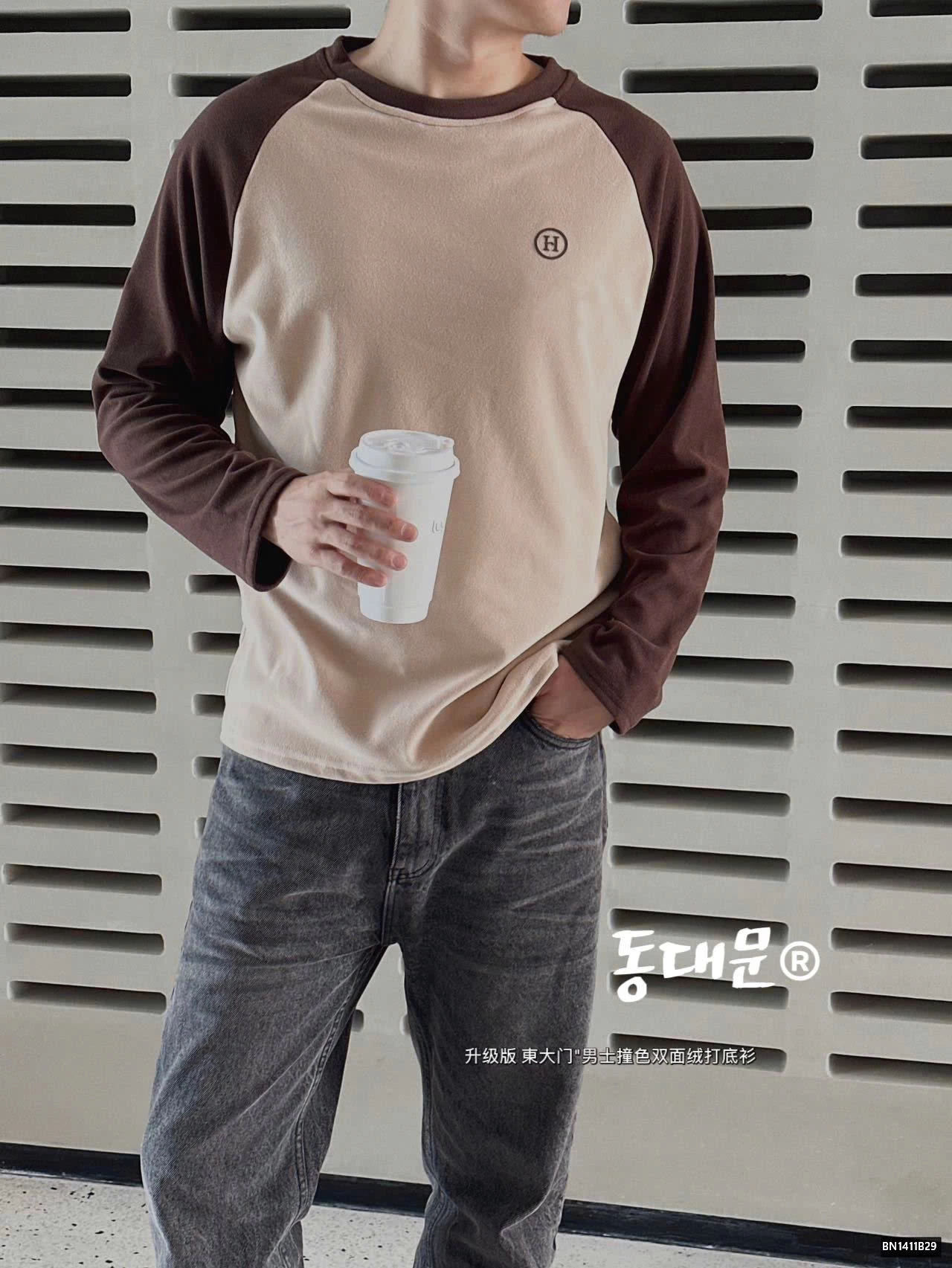 ÁO THUN NAM PHỐI MÀU TAY