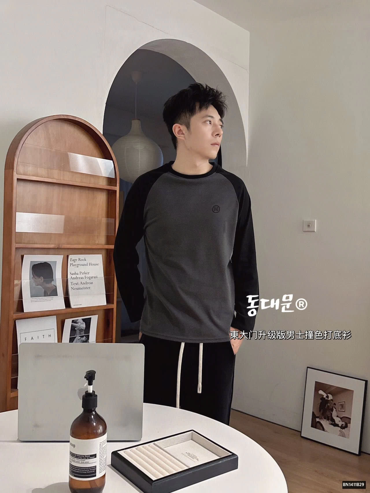 ÁO THUN NAM PHỐI MÀU TAY