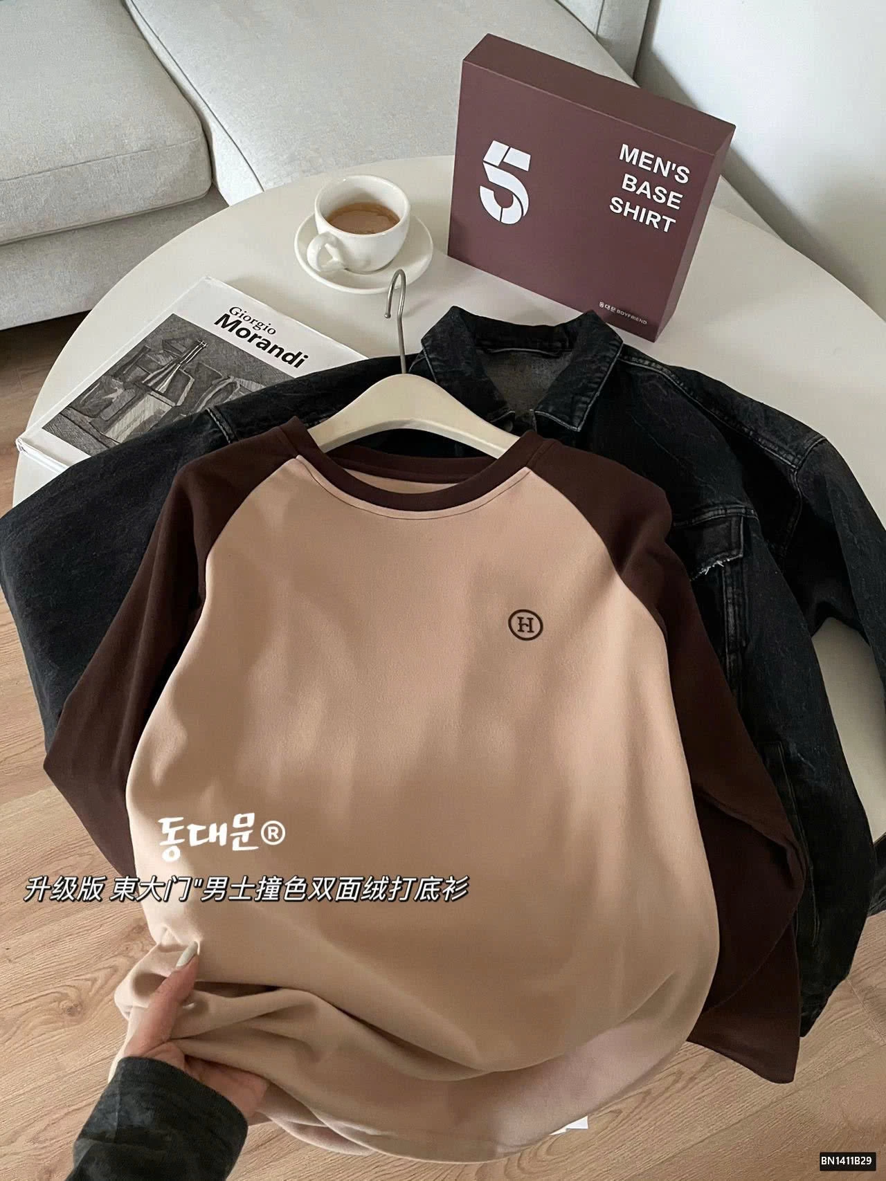 ÁO THUN NAM PHỐI MÀU TAY