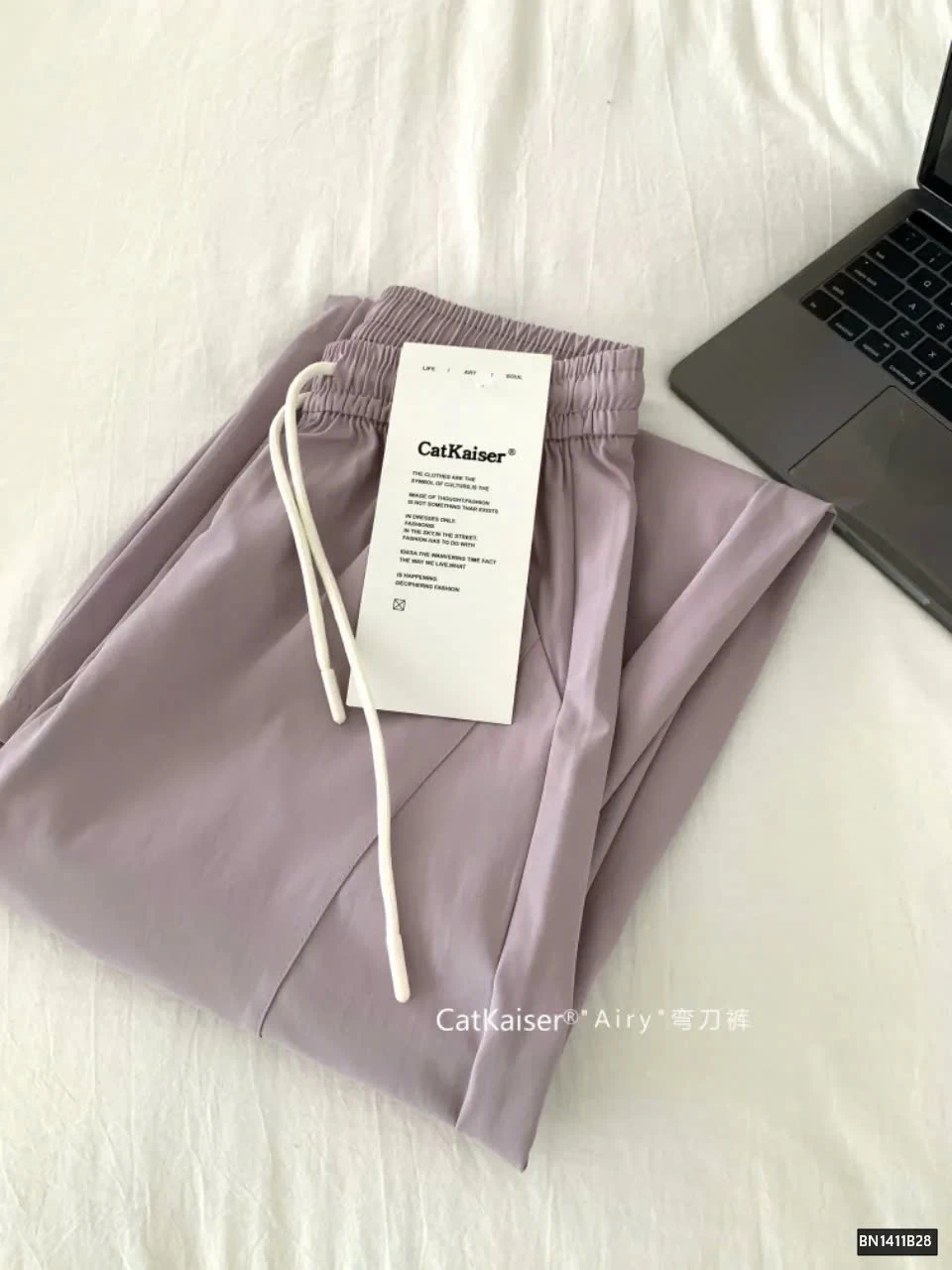 QUẦN SUÔNG CATKAISER