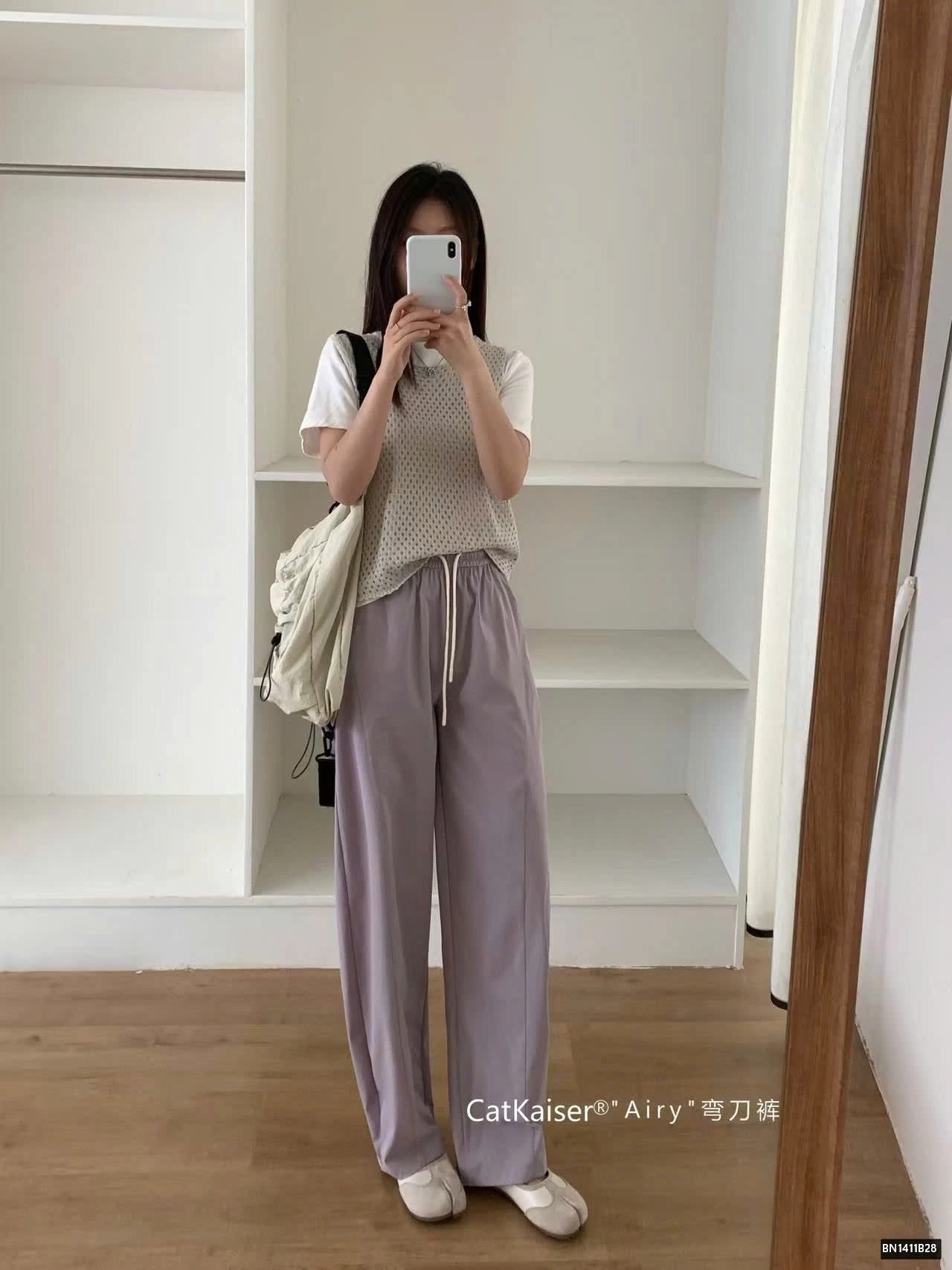 QUẦN SUÔNG CATKAISER