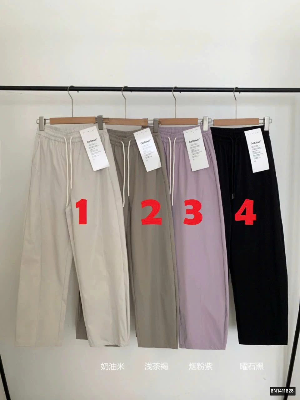 QUẦN SUÔNG CATKAISER