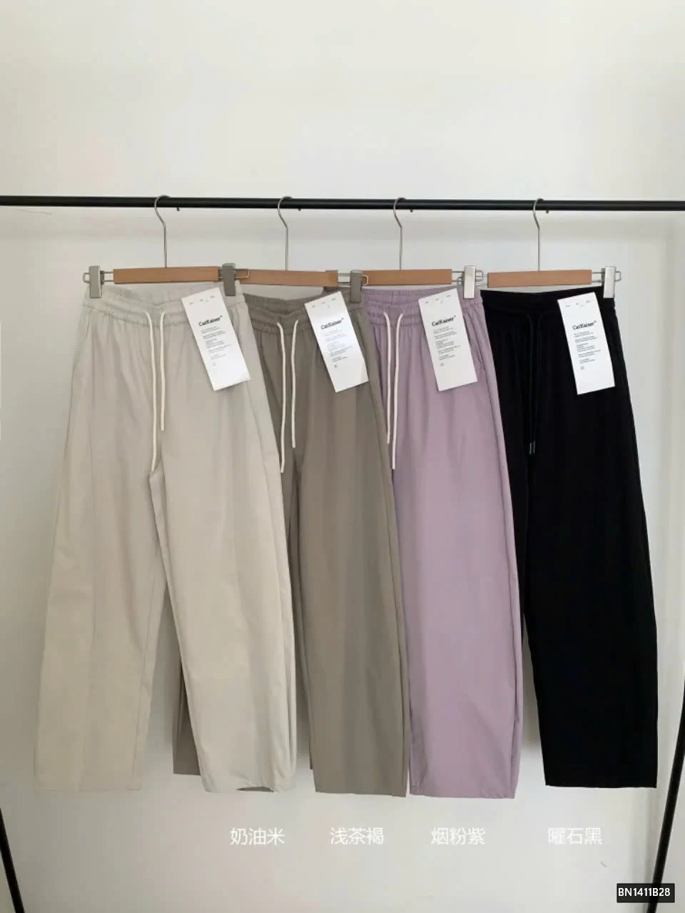 QUẦN SUÔNG CATKAISER