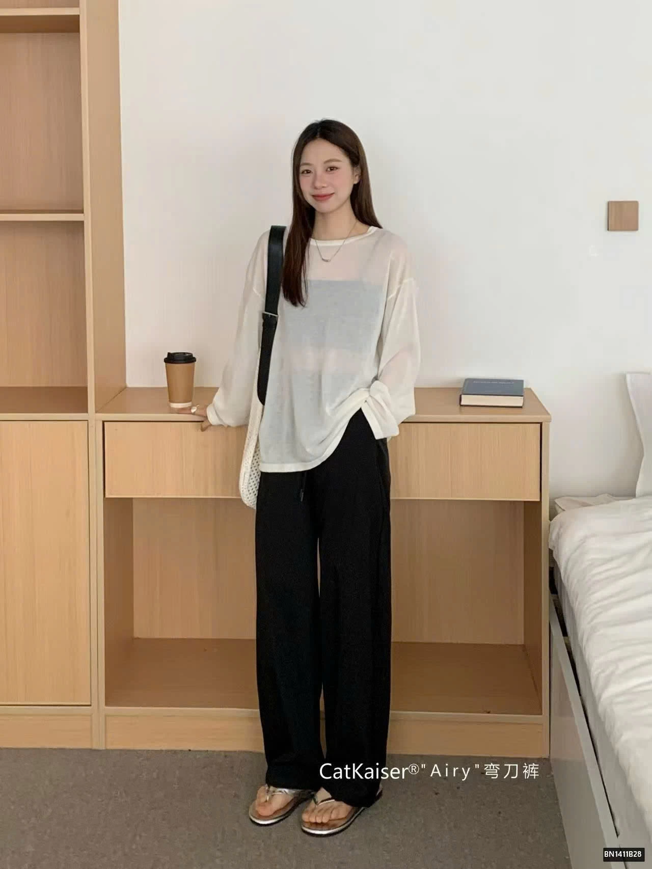 QUẦN SUÔNG CATKAISER