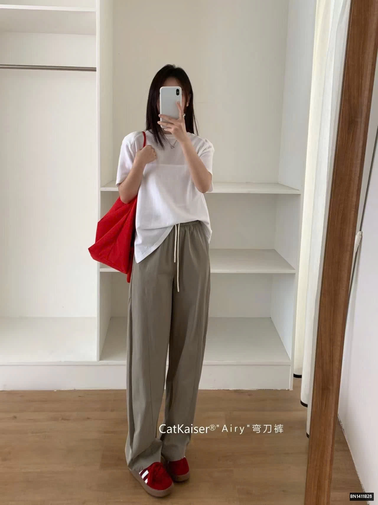 QUẦN SUÔNG CATKAISER