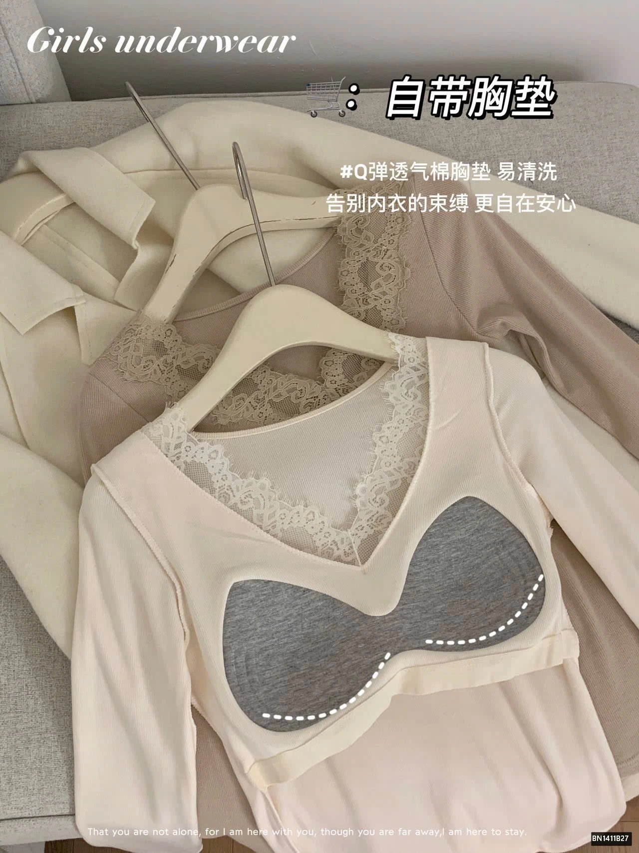 ÁO GIỮ NHIỆT CỔ REN