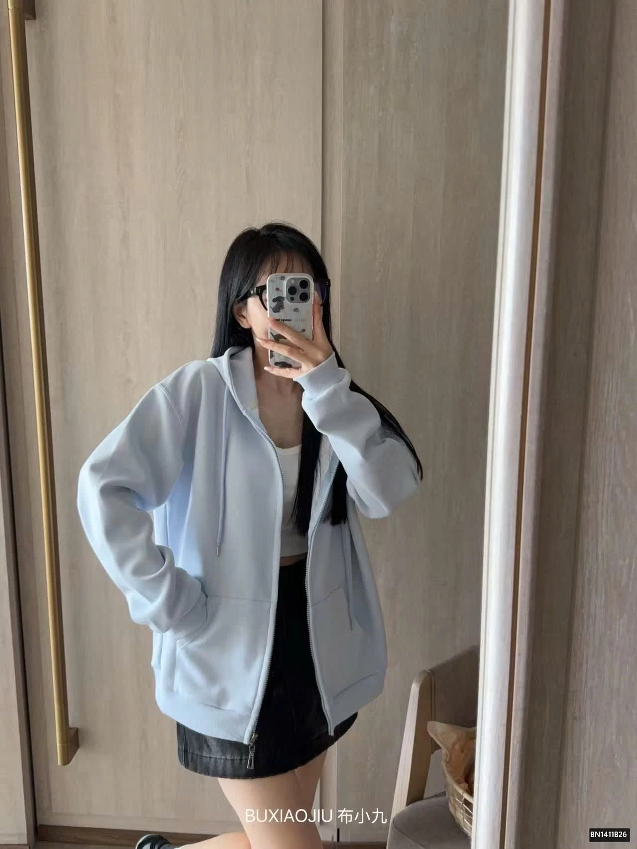 ÁO KHOÁC HOODIE NỈ BUXIAOJIU