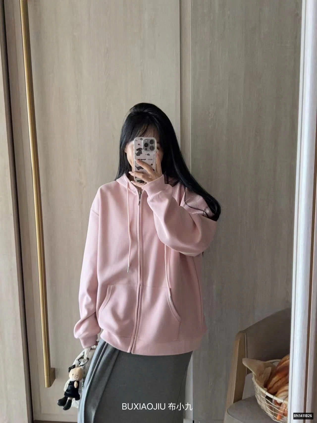 ÁO KHOÁC HOODIE NỈ BUXIAOJIU