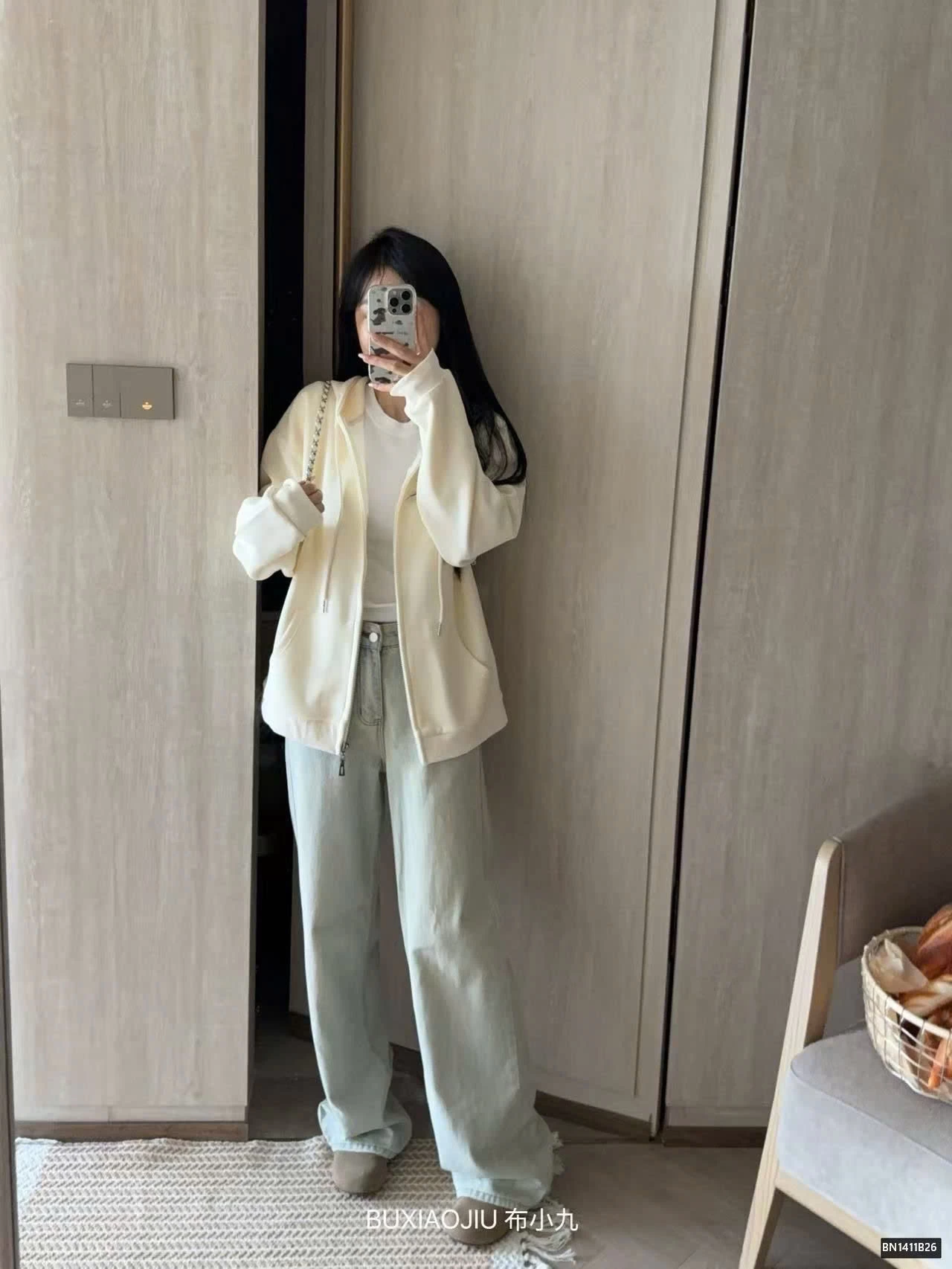 ÁO KHOÁC HOODIE NỈ BUXIAOJIU