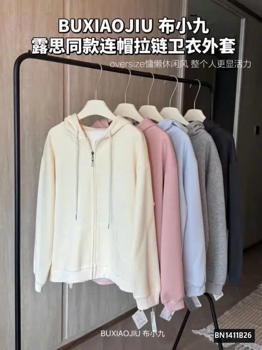 ÁO KHOÁC HOODIE NỈ BUXIAOJIU