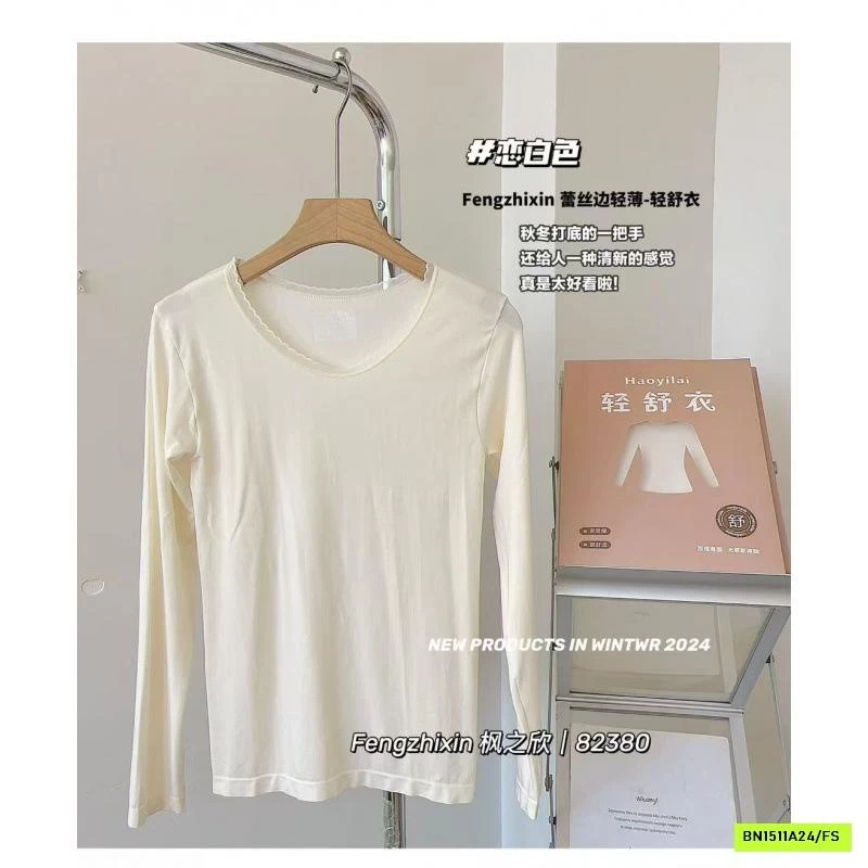 ÁO GIỮ NHIỆT SIÊU MỎNG