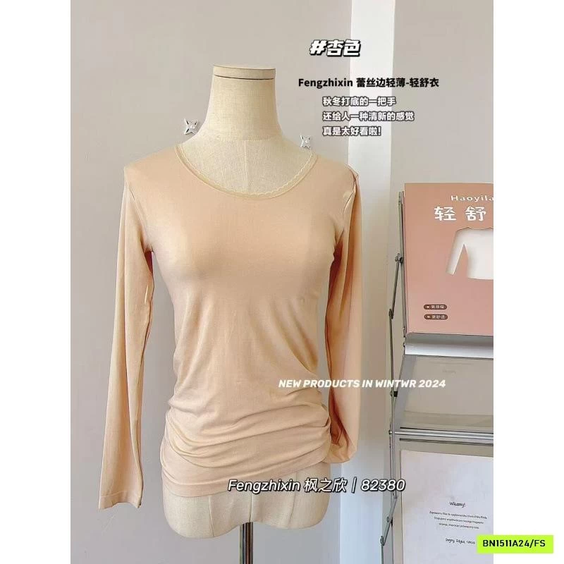 ÁO GIỮ NHIỆT SIÊU MỎNG