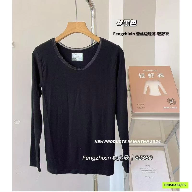 ÁO GIỮ NHIỆT SIÊU MỎNG