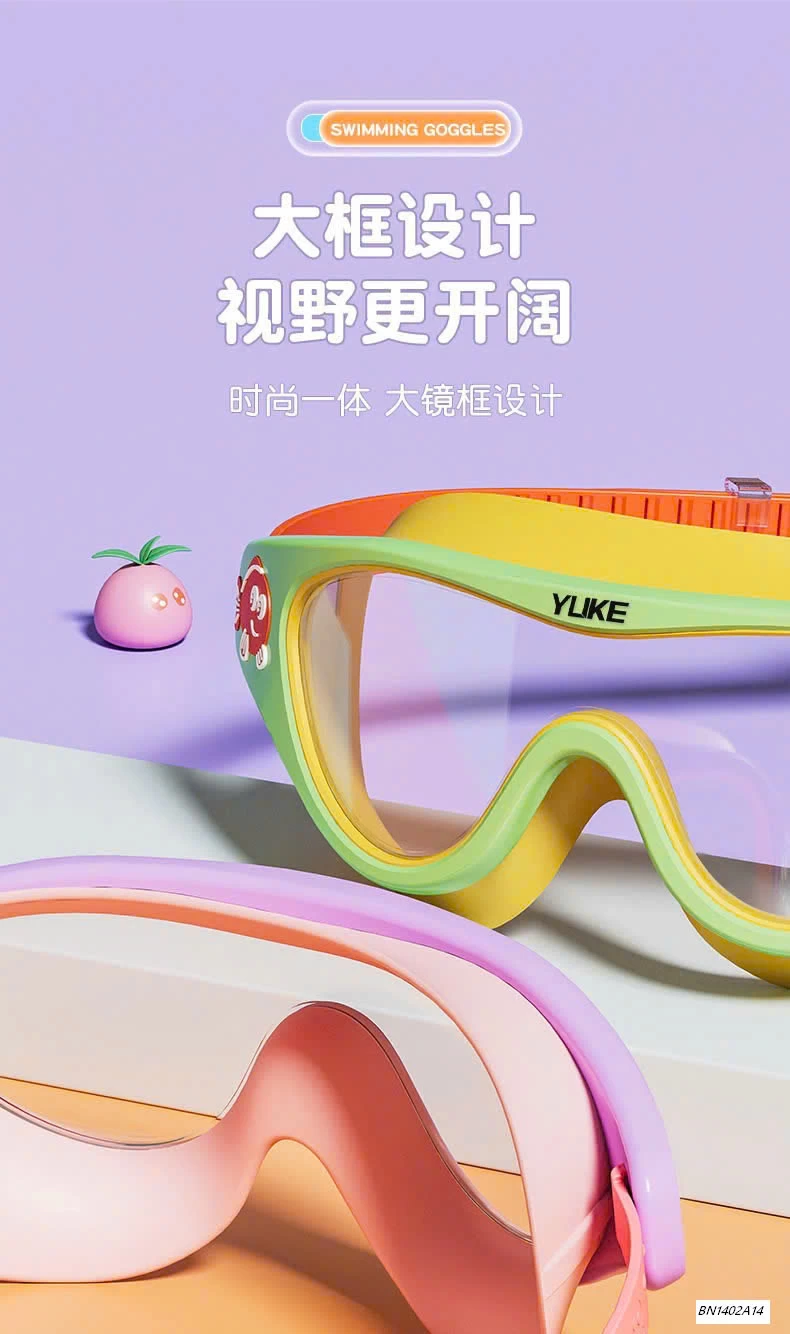 KÍNH BƠI GÓC RỘNG YUKE