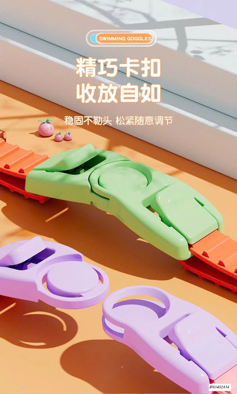 KÍNH BƠI GÓC RỘNG YUKE