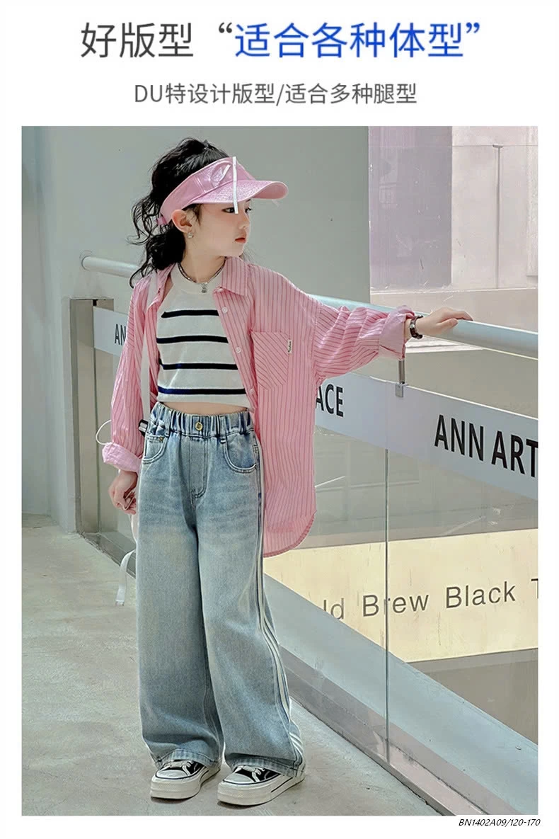 JEANS SUÔNG SỌC BÊN SZ ĐẠI