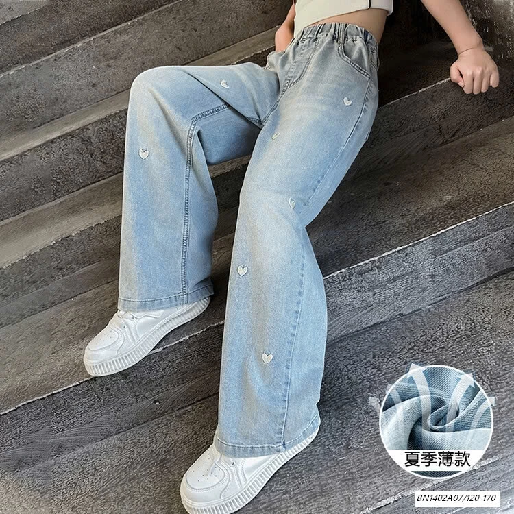 JEANS SUÔNG THÊU TRÁI TIM SZ ĐẠI