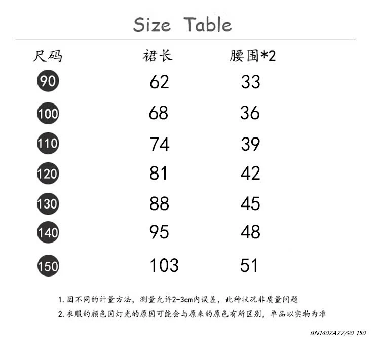 MAXI SÁT NÁCH DÁNG BÍ