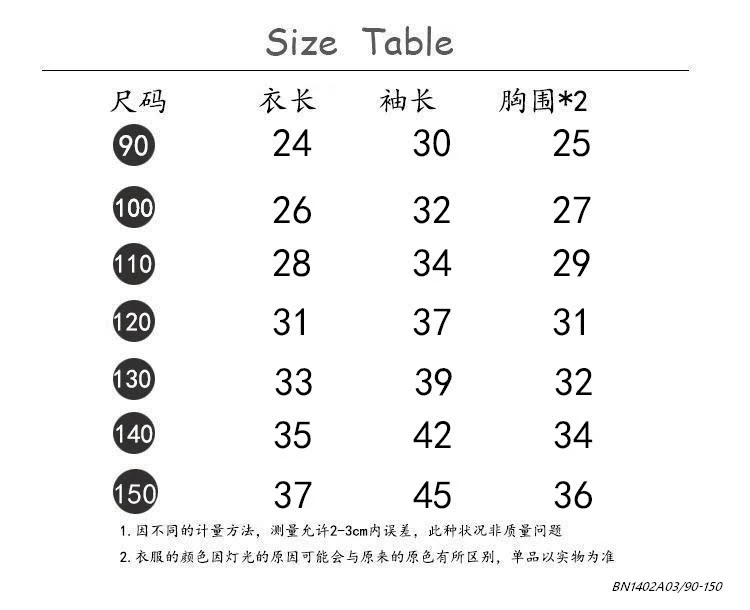 CROPTOP SỌC VAI THỂ THAO