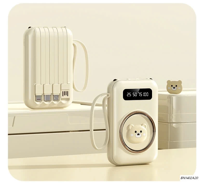 SẠC DỰ PHÒNG KUROMI