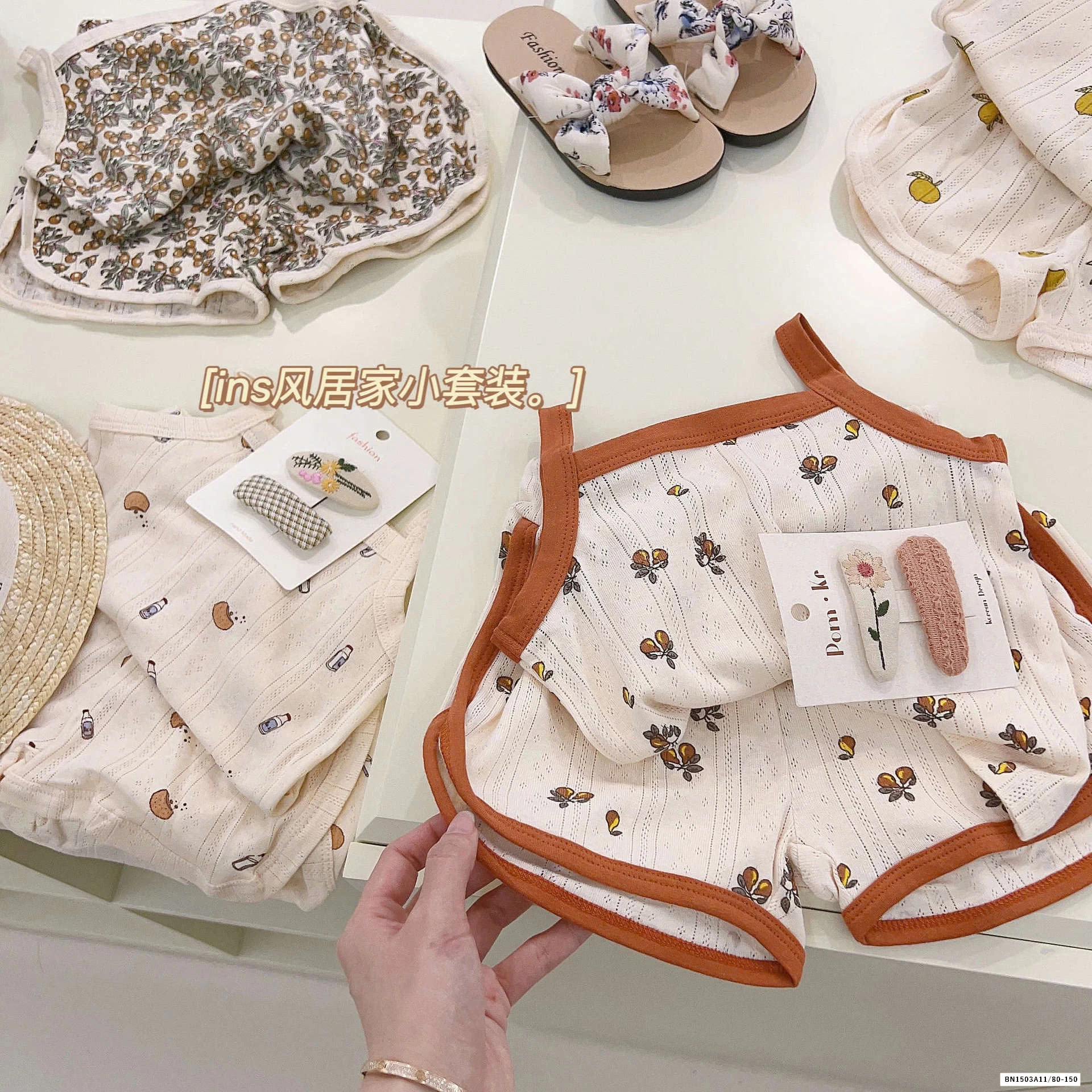 SÉT BỘ HOA NHÍ 2 DÂY