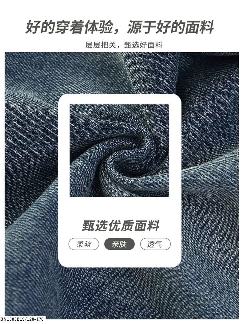 QUẦN JEAN SUÔNG ĐẬM TÚI NƠ HỒNG