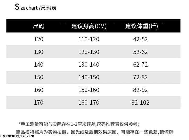 QUẦN JEAN SUÔNG ĐẬM TÚI NƠ HỒNG