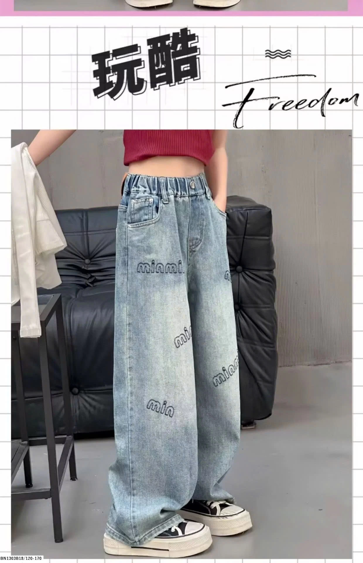 QUẦN JEAN SUÔNG CHỮ MINMIN