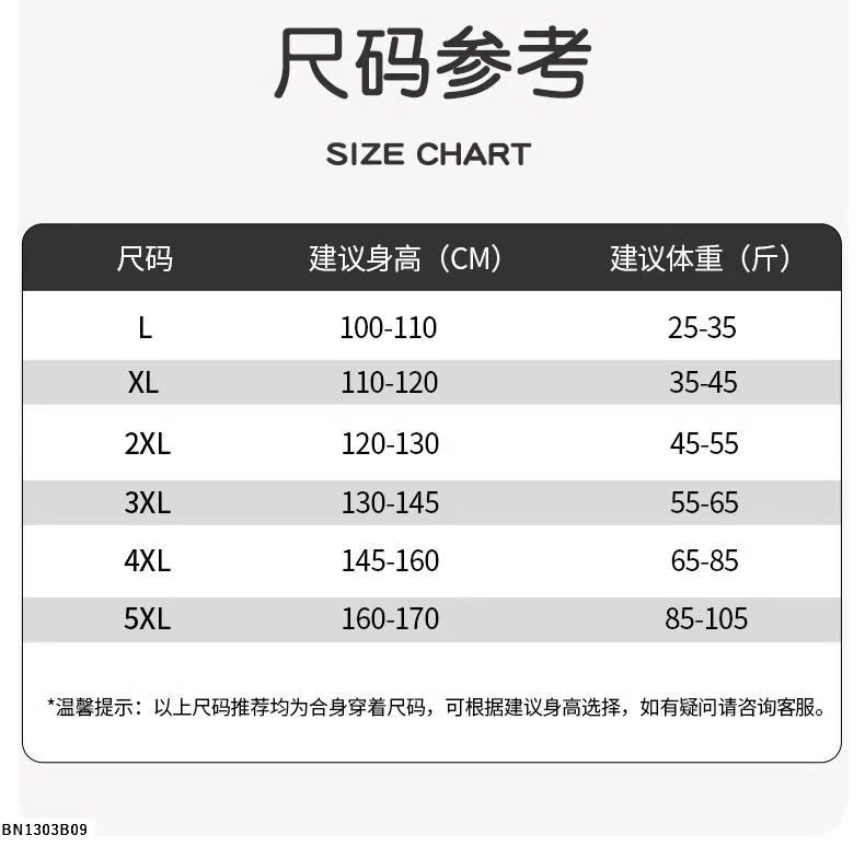 ÁO BƠI HOA BÉ GÁI