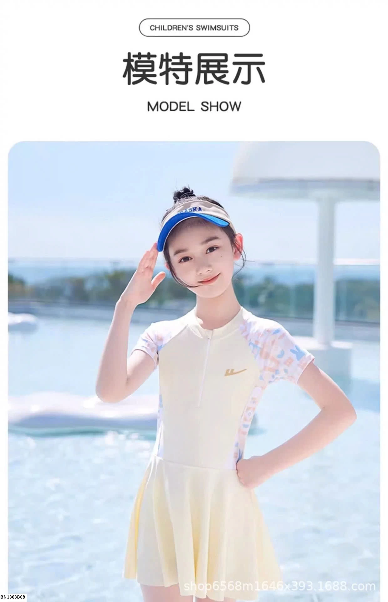 VÁY BƠI TRẮNG KEM BÉ GÁI